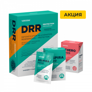 DRR-protection