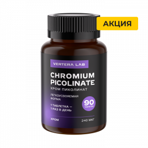 Chromium Picolinate