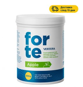 Vertera Forte Apple