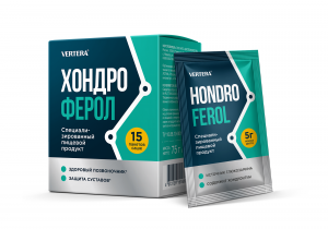 Hondroferol