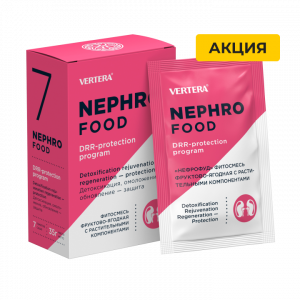 Nephrofood