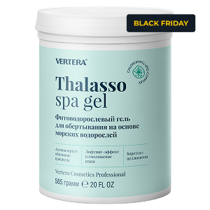 Thalasso spa gel
