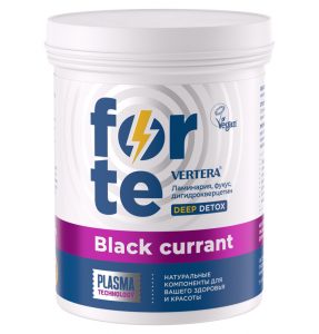 Vertera Forte Black Currant