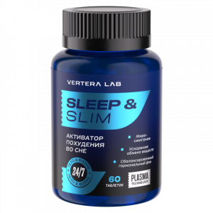 SLEEP&SLIM BOOSTER