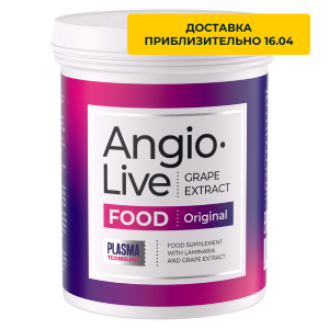 AngioLive Original