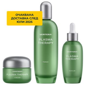 Набор Plasma Therapy