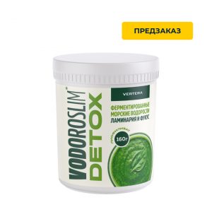 Vodoroslim Detox