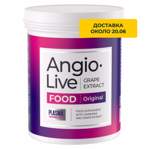 AngioLive Original