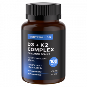 D3+K2 Complex
