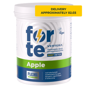 Vertera Forte Apple Plasma Technology