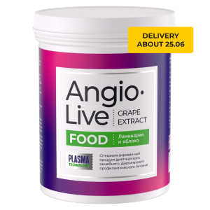 AngioLive Apple Plasma Technology