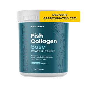 Fish Collagen – Marine Collagen with Hyaluronic Acid and Vitamin C