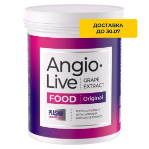 AngioLive Original