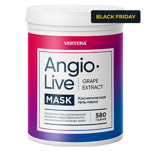 AngioLive Mask 580 г