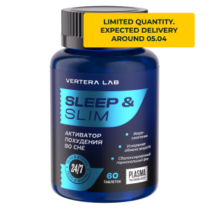 SLEEP&SLIM BOOSTER