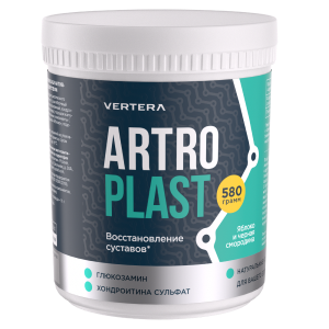 Artroplast