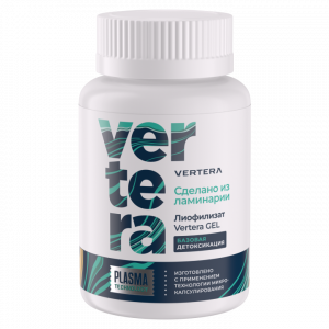 Лиофилизат Vertera Gel
