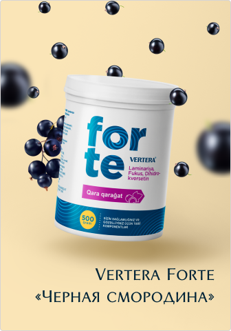 Vertera - продукция для красоты и здоровья из ламинарии