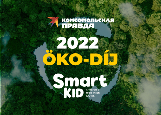 "Komsomolskaya Pravda"-2022 öko-díj: Az "Okos gyerek" egyszerre 2 jelölésben nyert!